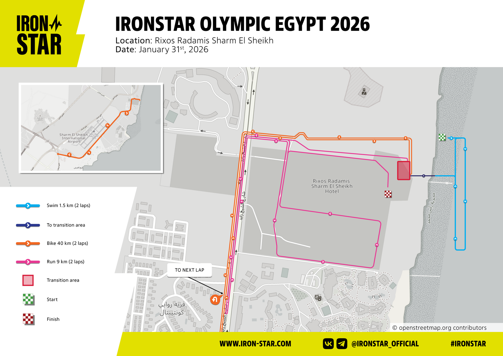 IRONSTAR OLYMPIC Egypt 2026 Course Map