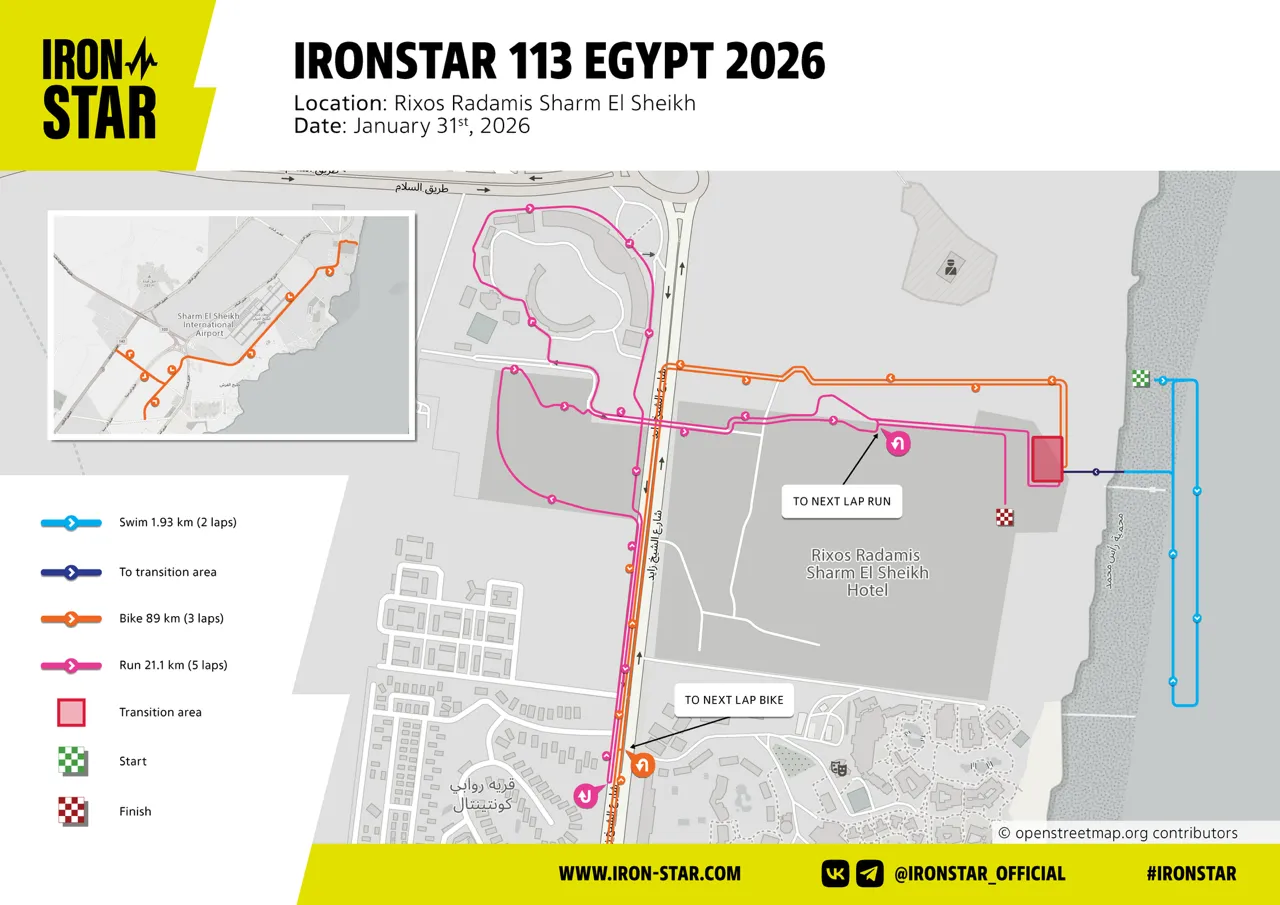IRONSTAR 113 Egypt 2026 Course Map